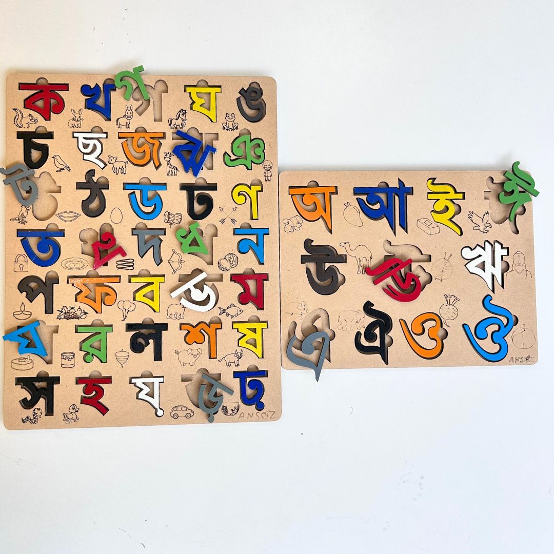 bengali alphabet with pictures