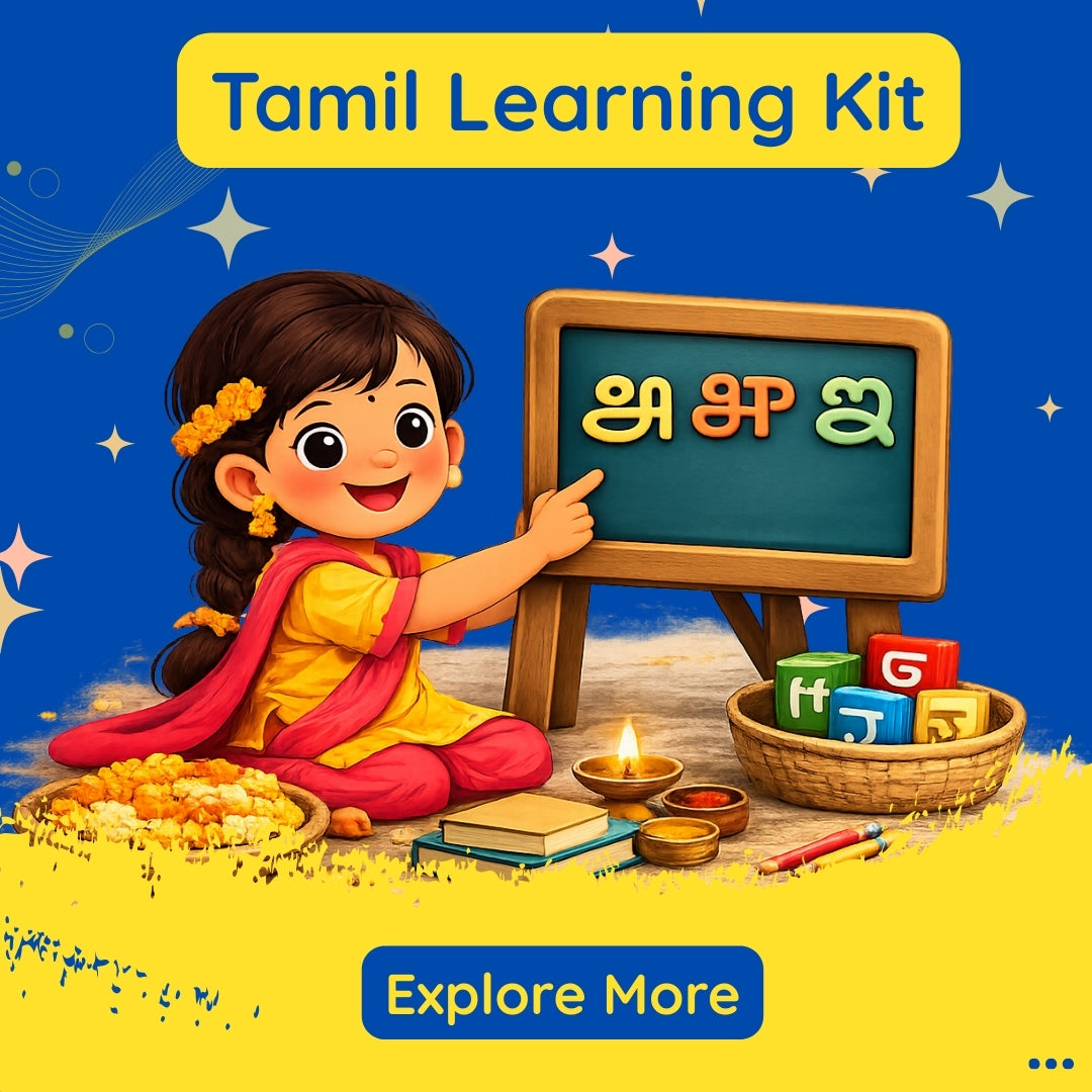 Tamil Learning Kits