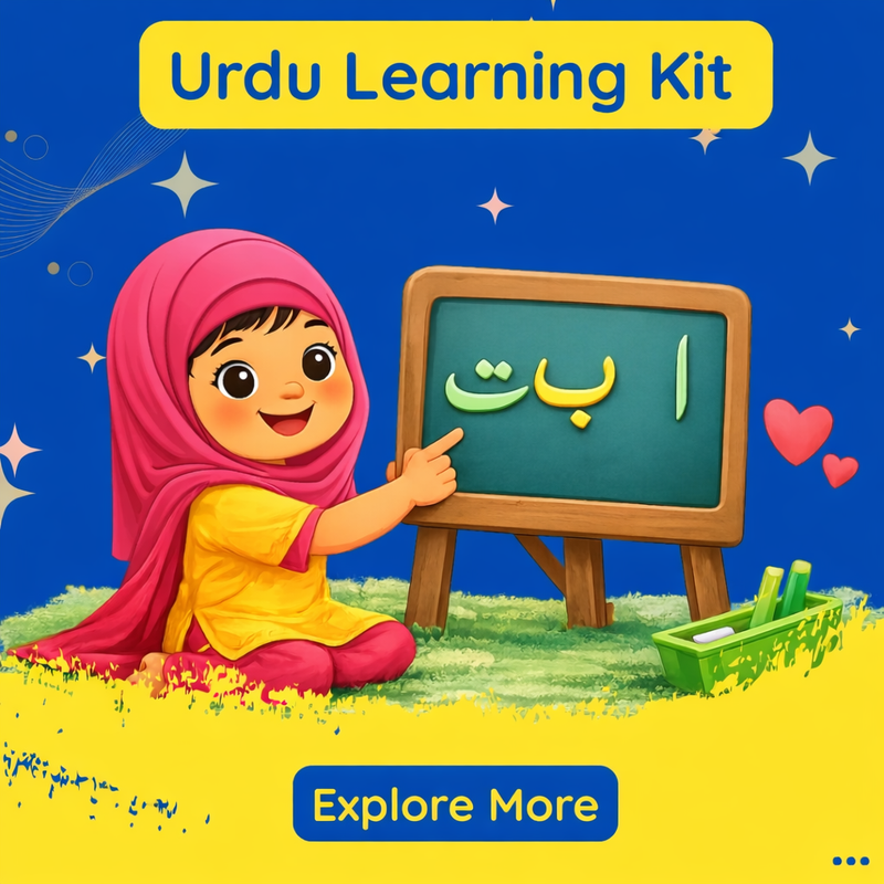 Urdu Learning Kits