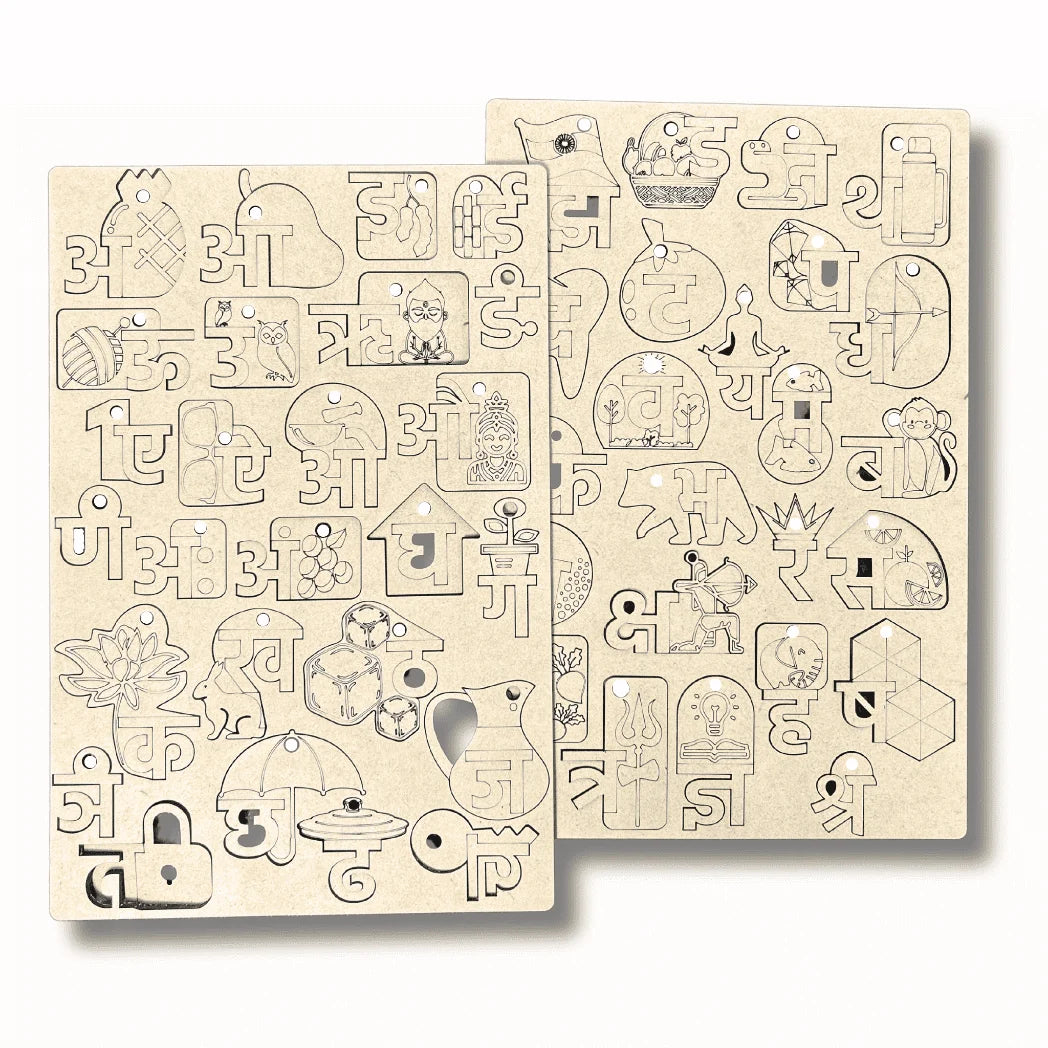 Two beige wooden craft cutting boards featuring engraved Devanagari script and various decorative symbols, shown on a clean white background.