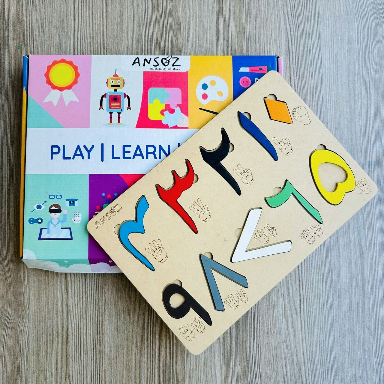 wooden number puzzle with urdu numbers board educational toy for kids learning