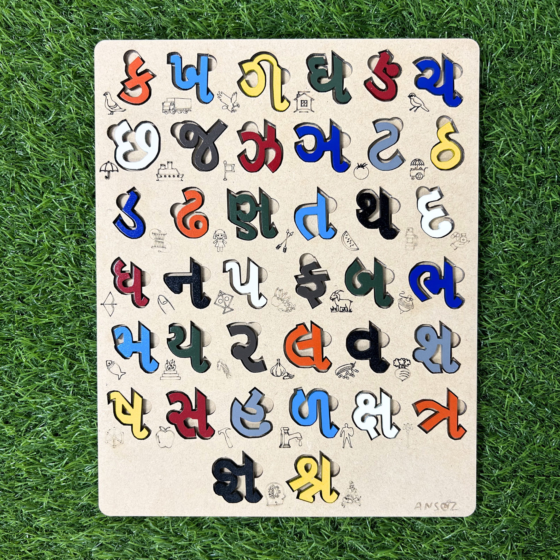 Gujarati Alphabet Puzzle Board for Toddlers