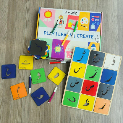 Urdu Alphabets Wooden Stencil Board for Kids | Interactive Learning Kit for Kids