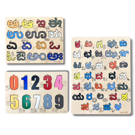 3-in-1 Kannada Alphabet & Number Wooden Puzzle Board: Engaging Learning for Kids!