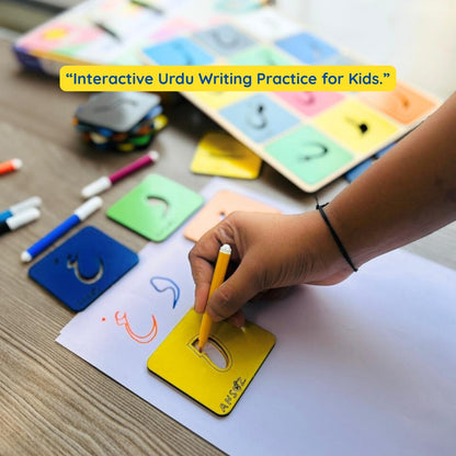 Urdu Alphabets Wooden Stencil Board for Kids | Interactive Learning Kit for Kids