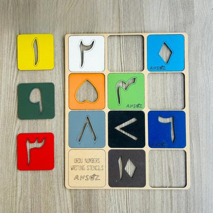 Reusable number stencils wooden learning board toy for preschool education