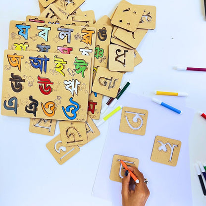 stencil alphabet letters