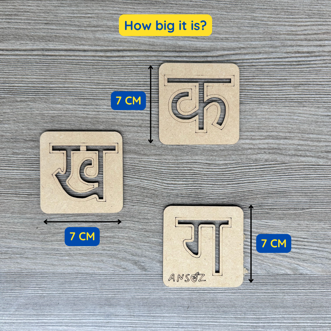 hindi vowels