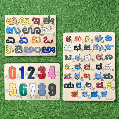 3-in-1 Kannada Learning Alphabet & Number Wooden Puzzle Board: Engaging Learning for Kids!