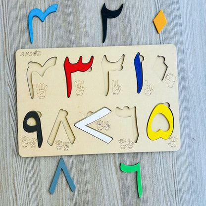 urdu numbers puzzle board with removable pieces number puzzles for kids
