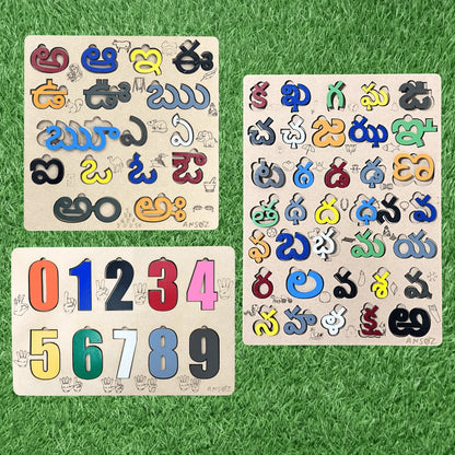 Three wooden children's activity boards with colorful cutout letters and numbers, arranged on a green grass-like surface.