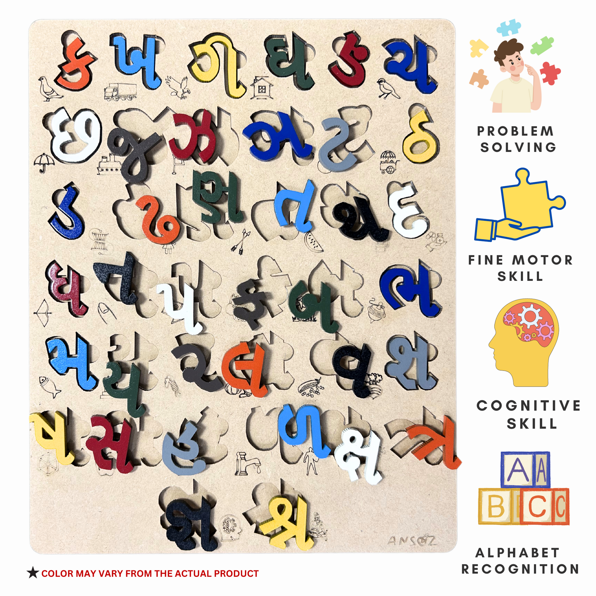 Educational Gujarati Alphabet Toy