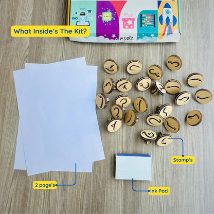 The items included in an Urdu alphabet stamps kit which can be used by children to learn Urdu.