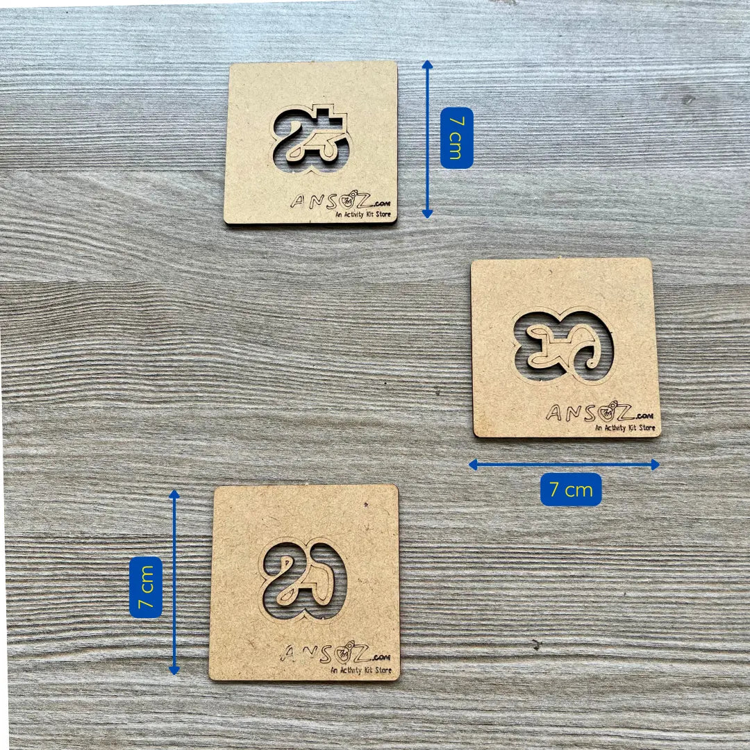 7x7 cm consonant stencil size for Telugu writing practice
