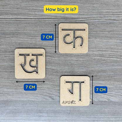 how to learn hindi