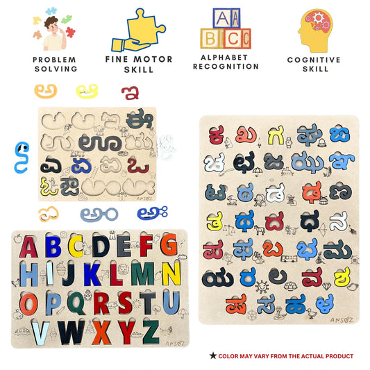 A children's educational puzzle set shown on a white background, featuring a wooden alphabet board with colorful letters, a matching puzzle board, and four feature icons for problem solving, fine motor skill, alphabet recognition, and cognitive skill.