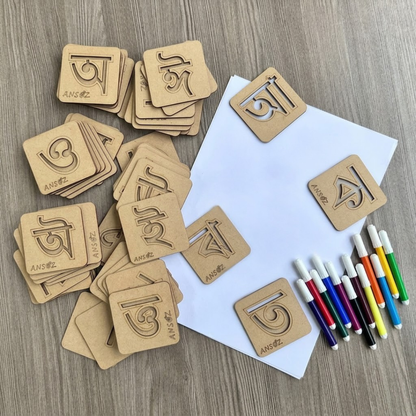 Assamese Alphabet Stencil Kit – Vowels & Consonants Learning Kit for Kids Age 3+