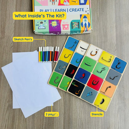 Urdu Alphabets Wooden Stencil Board for Kids | Interactive Learning Kit for Kids