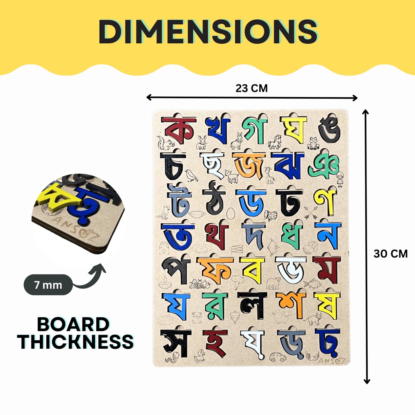 A product dimension diagram for a wooden bengali alphabet puzzle board. The image shows the board itself on the right with measurements of 23 cm by 30 cm, plus a smaller inset on the left showing the wooden base and colorful puzzle pieces with a 7 mm thickness callout.