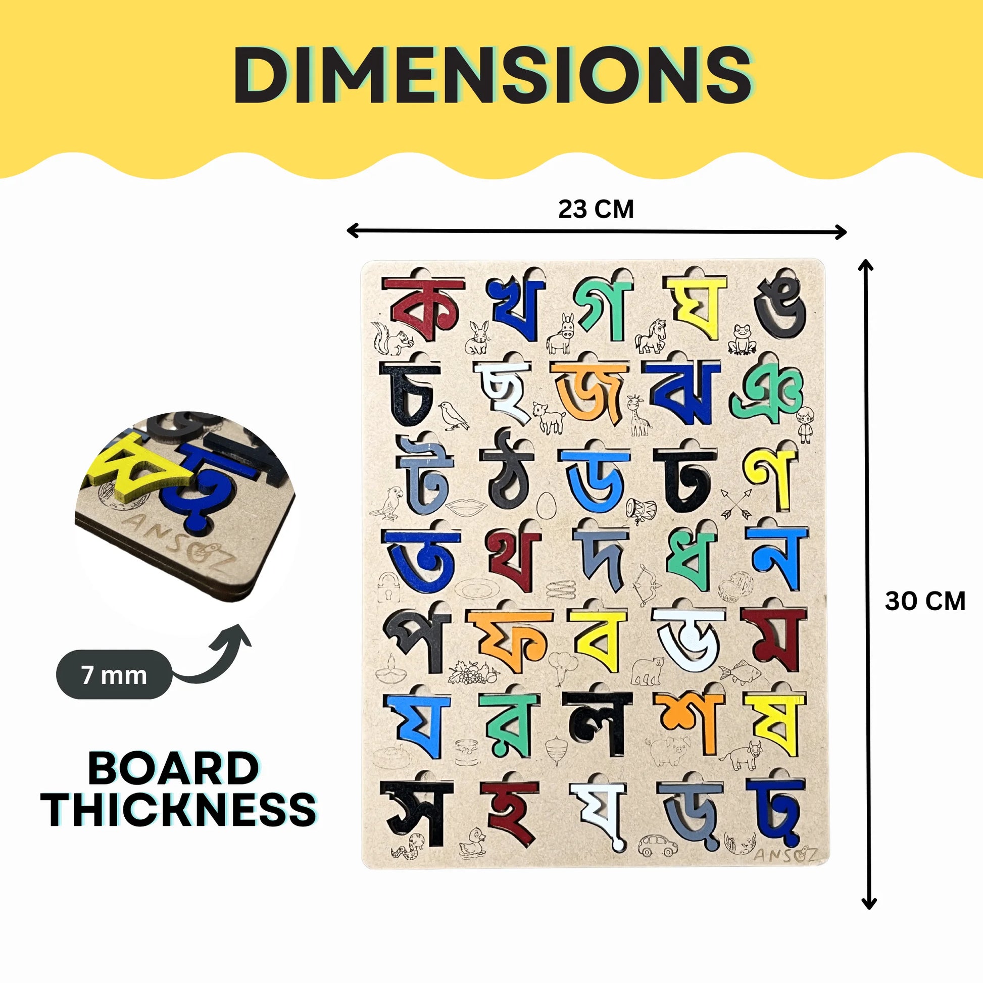 A product dimension diagram for a wooden bengali alphabet puzzle board. The image shows the board itself on the right with measurements of 23 cm by 30 cm, plus a smaller inset on the left showing the wooden base and colorful puzzle pieces with a 7 mm thickness callout.