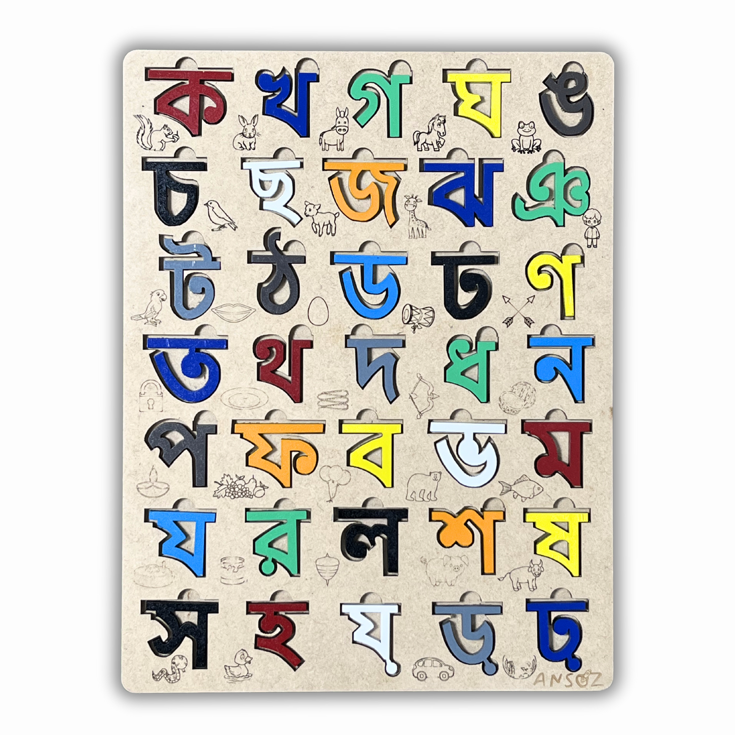 Introductory Bengali Alphabet Interactive Kit for Toddler