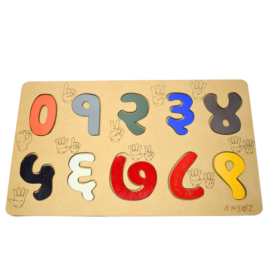 Wooden 0-9 Hindi Number Puzzle Board