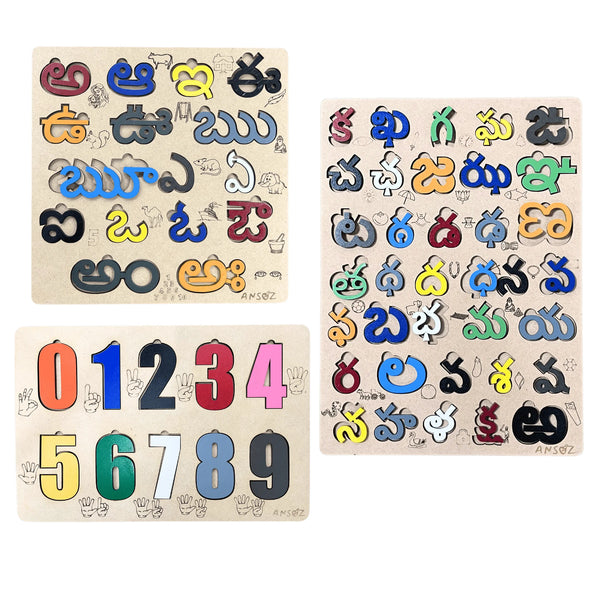 Three wooden educational puzzle boards for Telugu numerals and letters, shown on a plain white background.