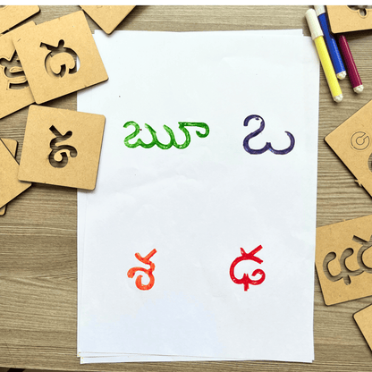 Colorful traced Telugu letters made using alphabet stencils
