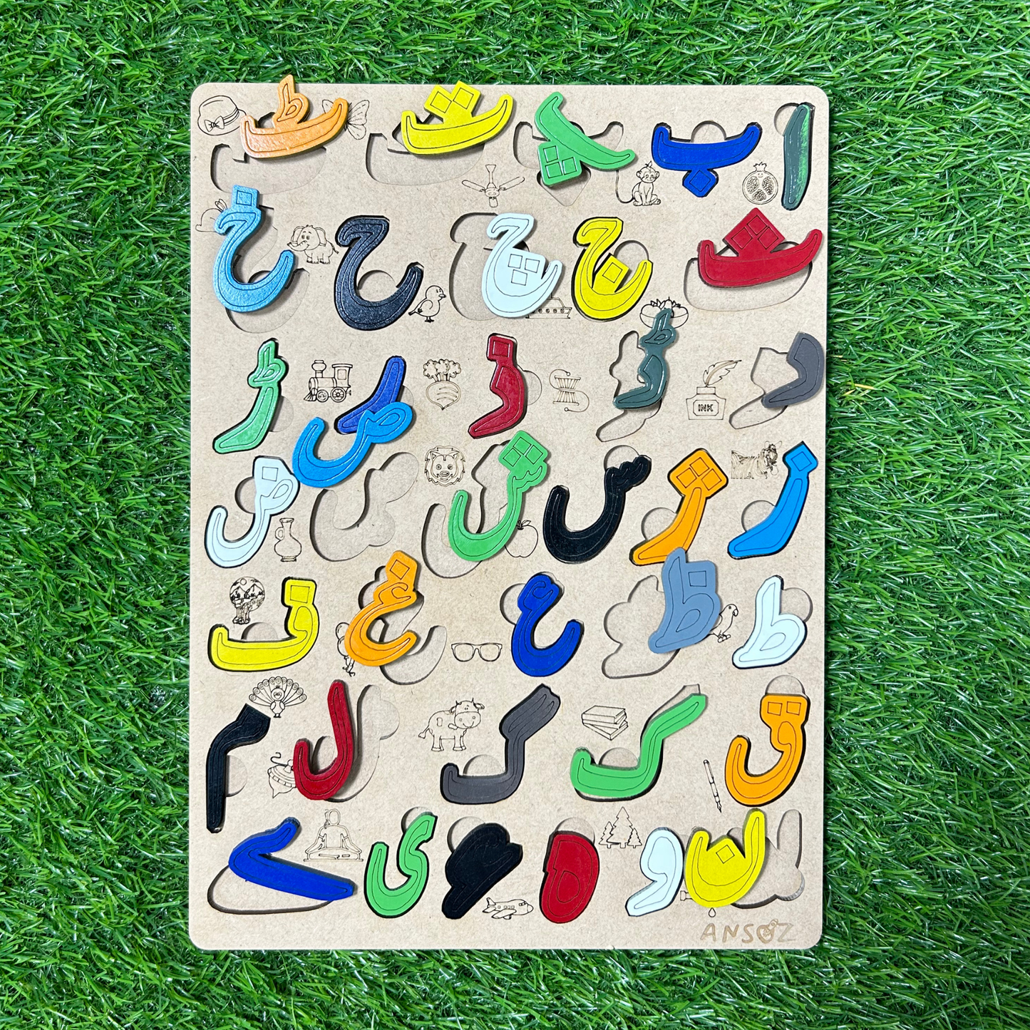 Introductory Urdu Alphabet Interactive Kit for Toddler