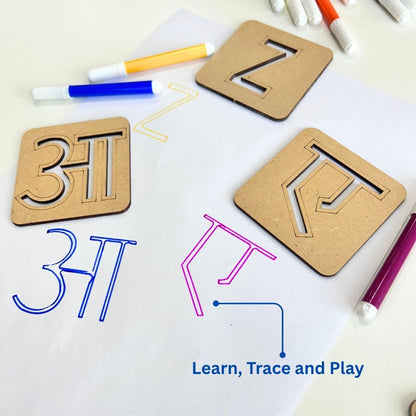 English & Hindi Vowel Stencil Fun – Trace, Learn & Create | Ansoz