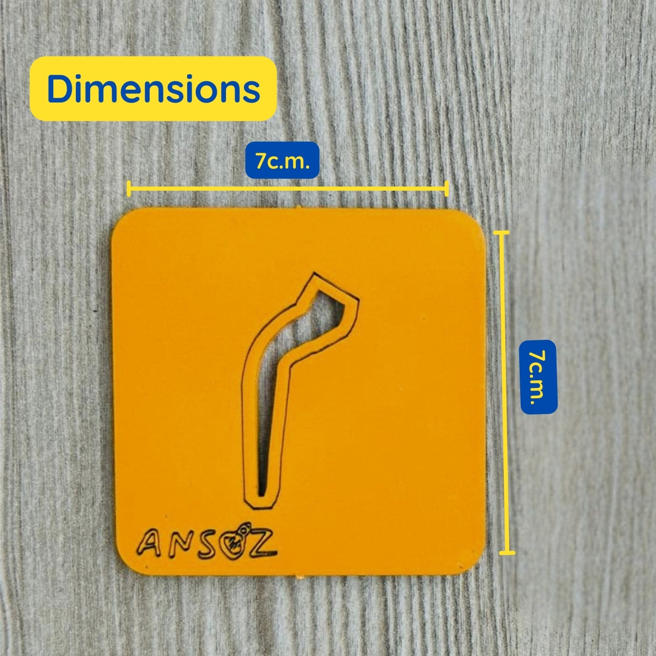 Urdu Alphabets Wooden Stencil Board for Kids | Interactive Learning Kit for Kids