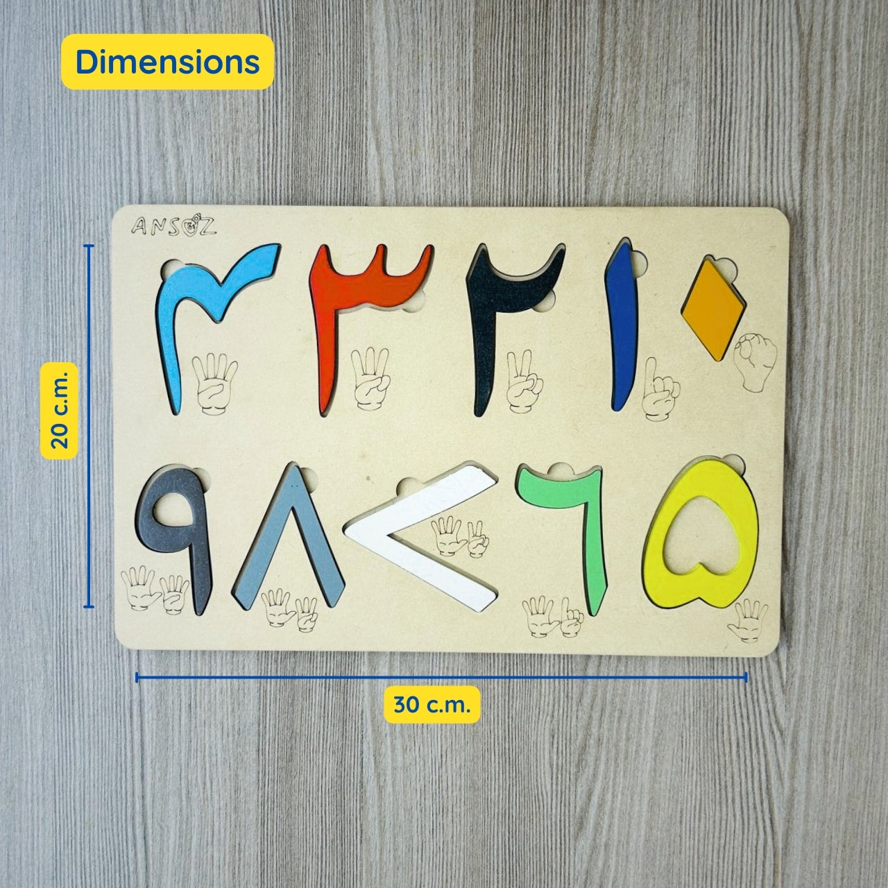 wooden number puzzle board with dimensions number puzzles for kids stem toys