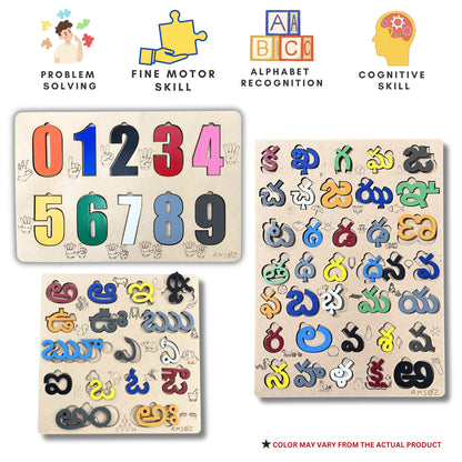 A collage showing a colorful children's educational puzzle set with numerals and telugu letters on wooden boards, plus four feature icons at the top for problem solving, fine motor skill, alphabet recognition, and cognitive skill.