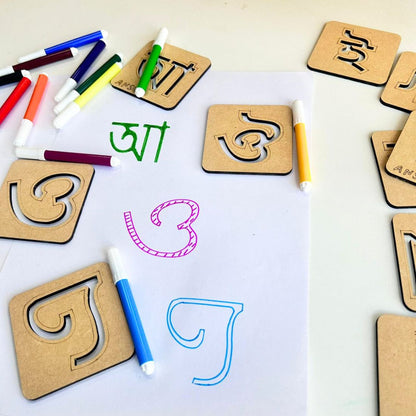 Assamese Vowels Alphabets Stencils With Sketch color pen | Ansoz