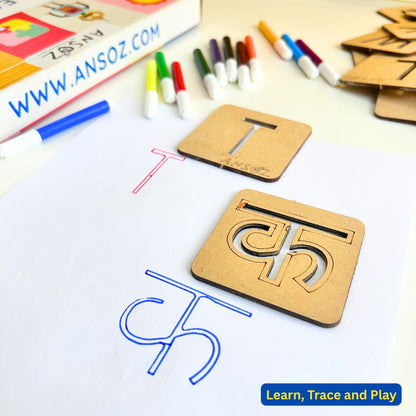 English Alphabet & Hindi Consonant Stencil Set – Trace & Learn | Ansoz