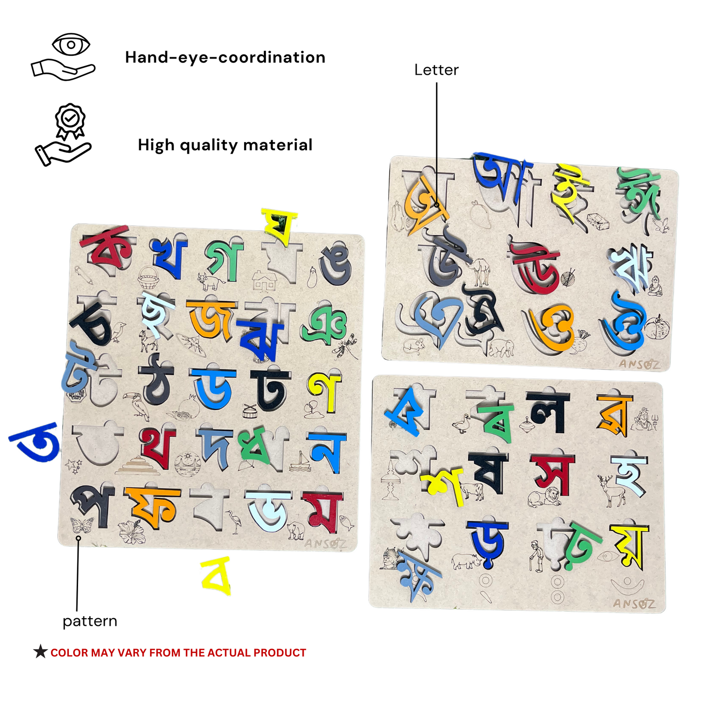 assamese alphabet chart