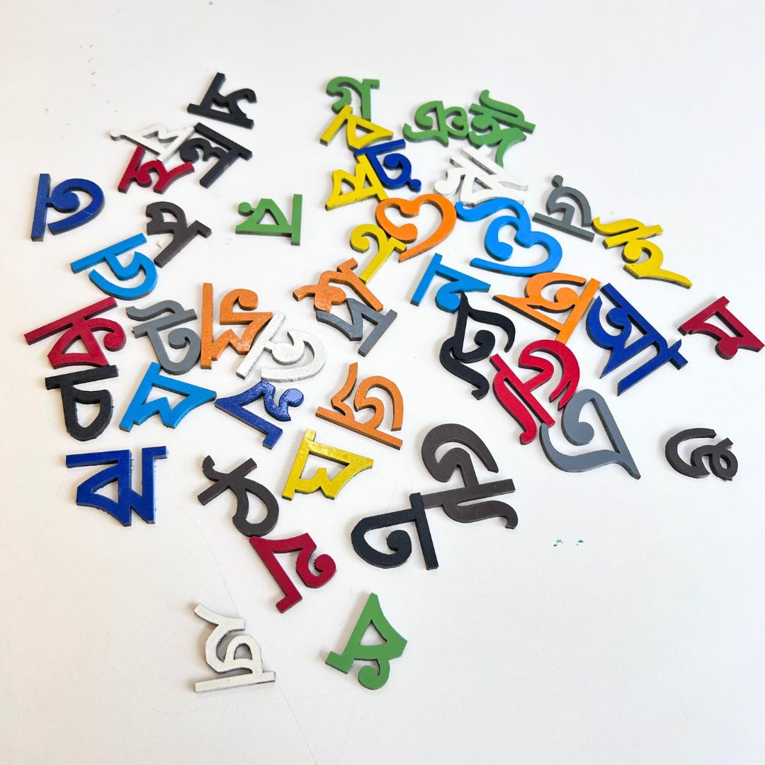 bengali alphabet chart