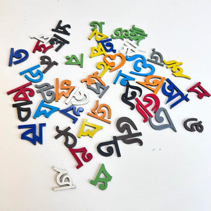 bengali alphabet chart