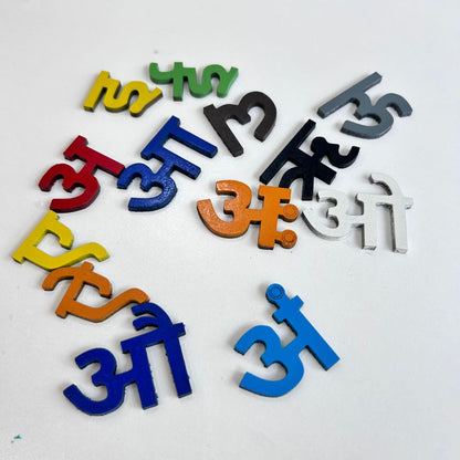 Hindi Swar Varnmala Interactive Kit for Toddlers | Ansoz