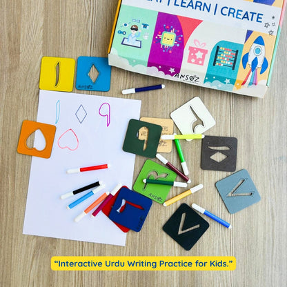 Complete Urdu number stencils kit for homeschooling and classroom teaching.