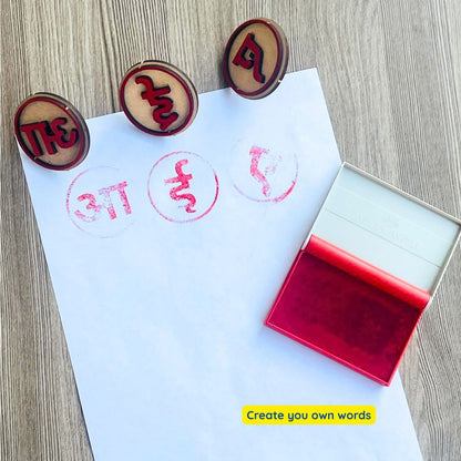 hindi swar stamps with ink pad activity kits for kids 