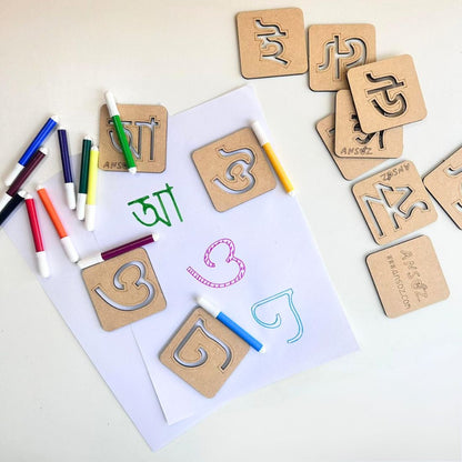Assamese Vowels Alphabets Stencils With Sketch color pen | Ansoz