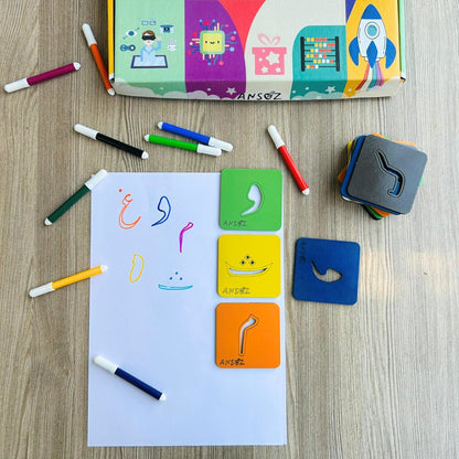 Urdu Alphabets Wooden Stencil Board for Kids | Interactive Learning Kit for Kids