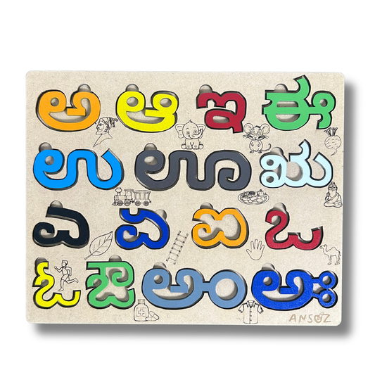 kannada grammer