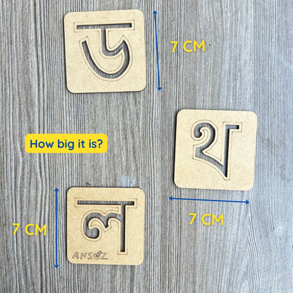 Assamese Alphabet Stencil Kit – Vowels & Consonants Learning Kit for Kids Age 3+