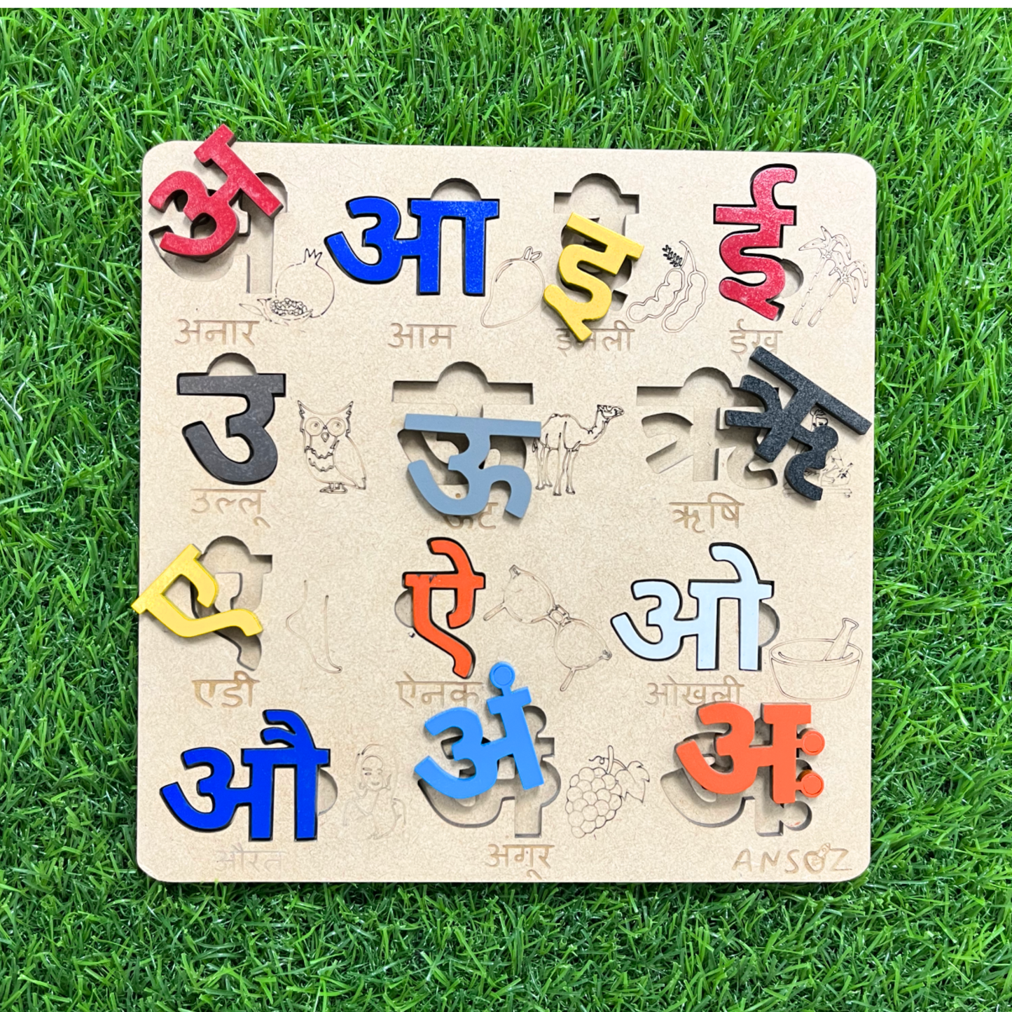 4-in-1 Wooden Puzzle Activity Kit  Hindi (Vowels & Consonants) Numbers & English Alphabets