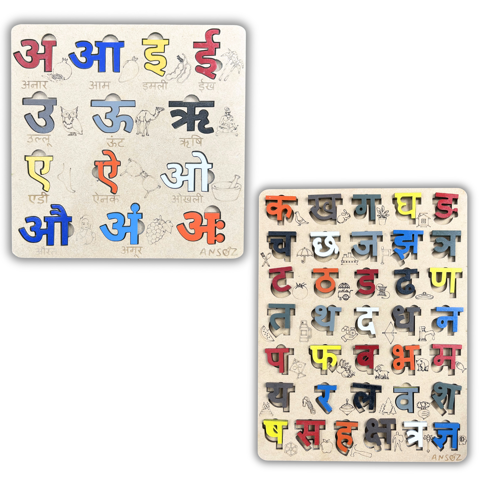 hindi writing practice