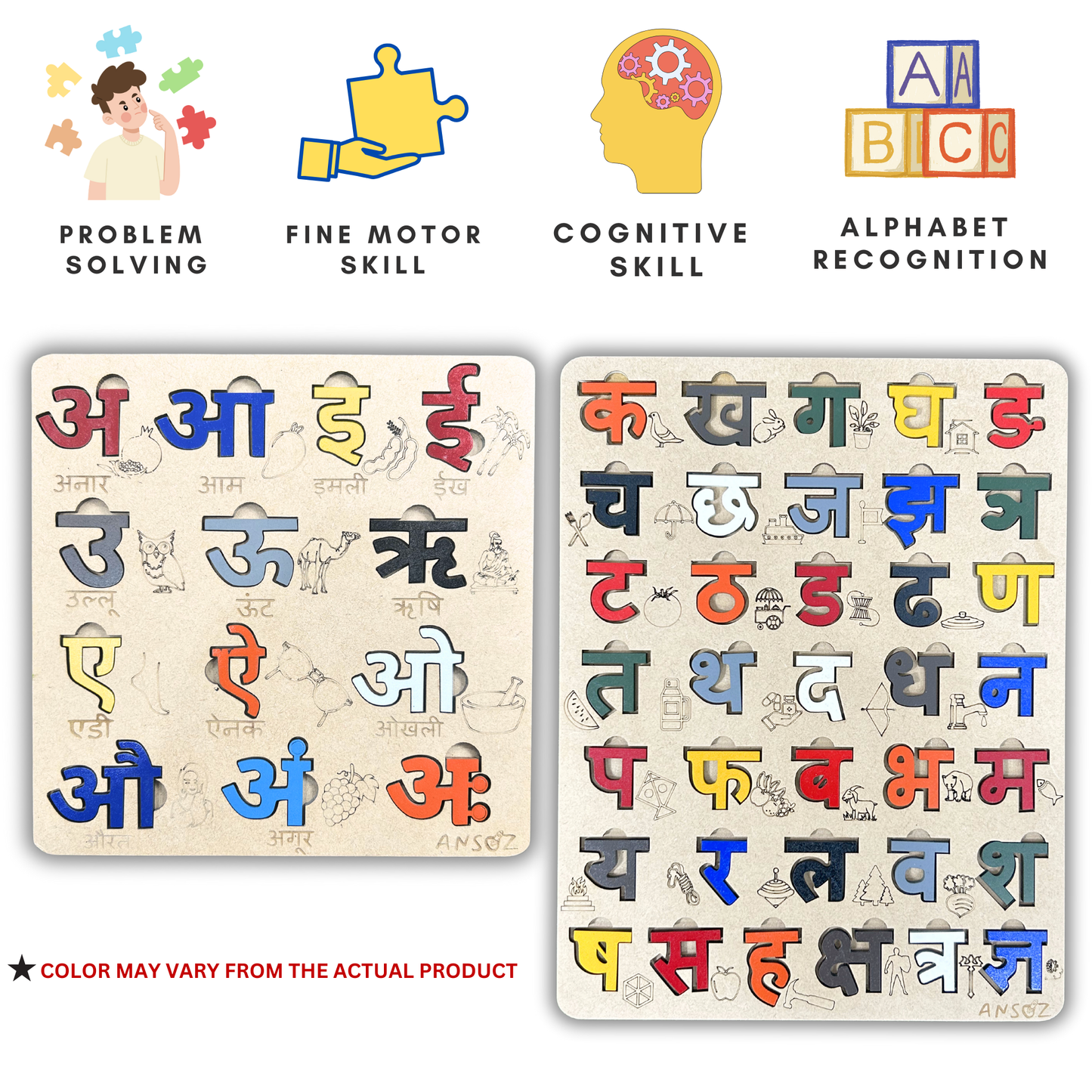 hindi writing practice