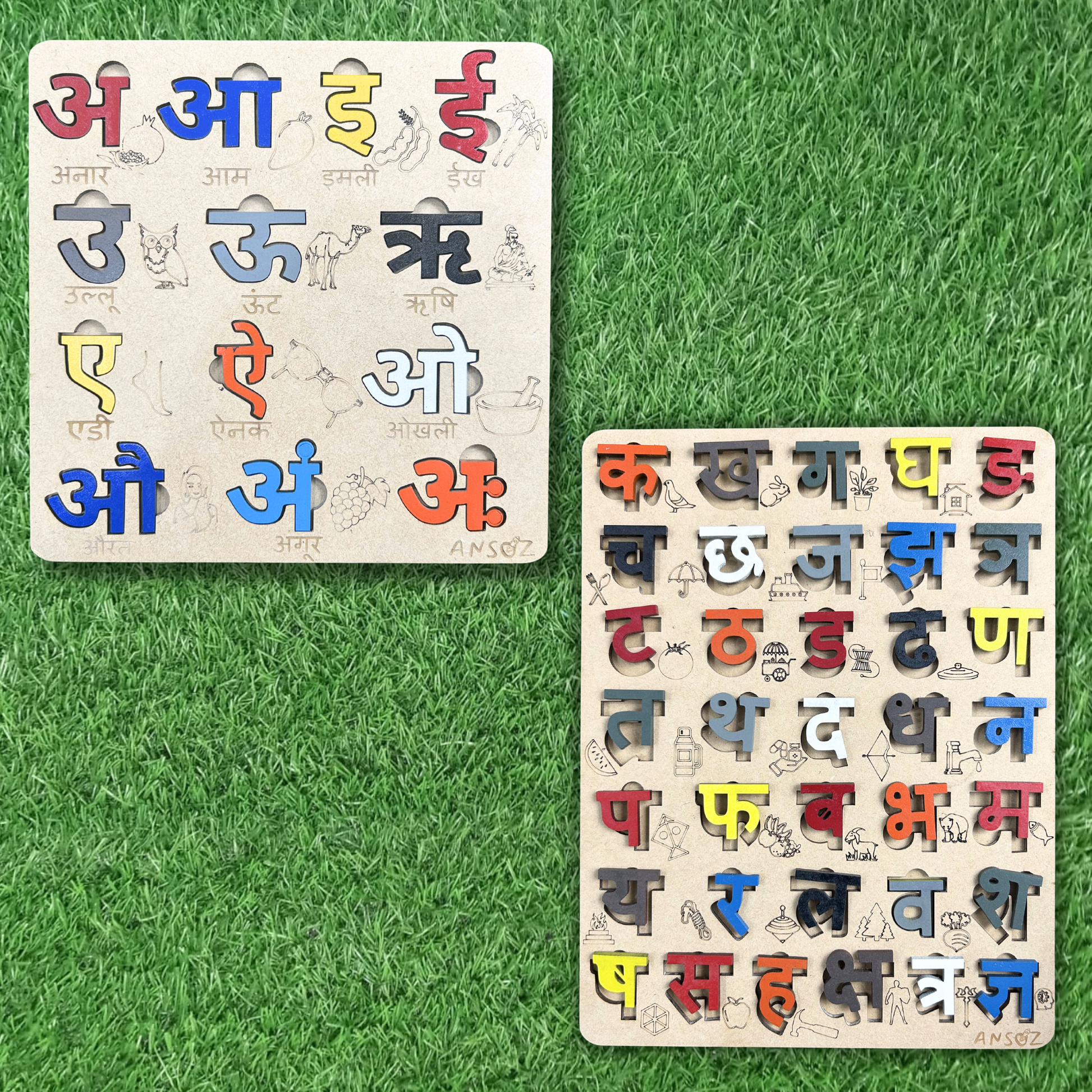 hindi writing practice