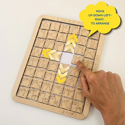 A wooden toy for kids that has number puzzles board in Urdu language for mental development toys and kids learning toys